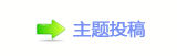 浑鵛硑୎綏し䁗